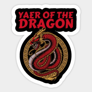 Chinese Year of the dragon 2024 Lunar year 2024 Sticker